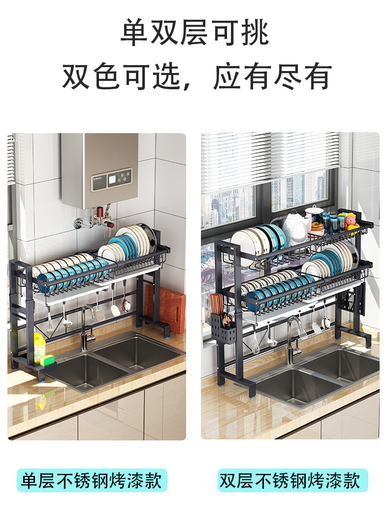 M005C带接水盘_08.jpg