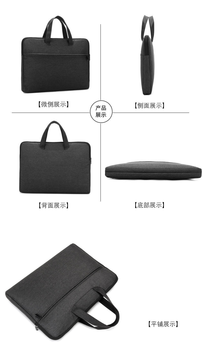 微信图片_20231108121737