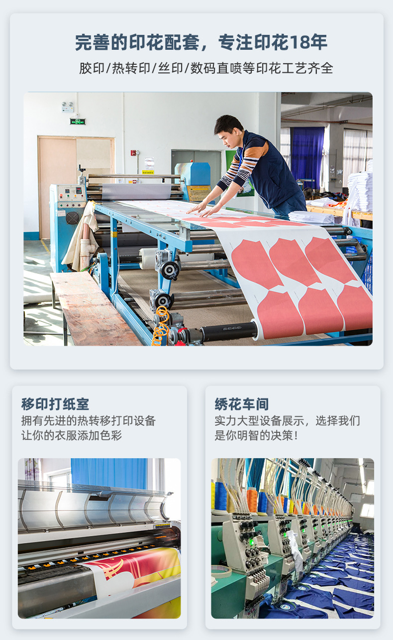 O1CN01vOdMtb1R5WZ7wVkmP_!!2699