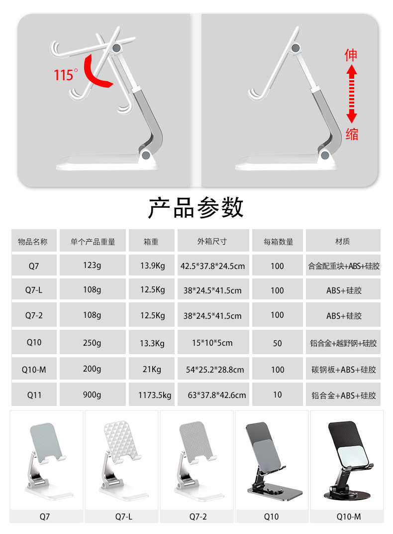 微信图片_20230517104710