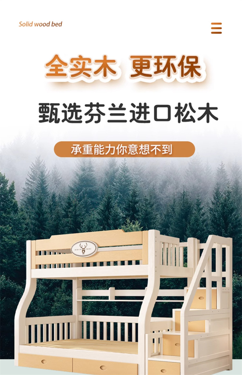 详情06.jpg