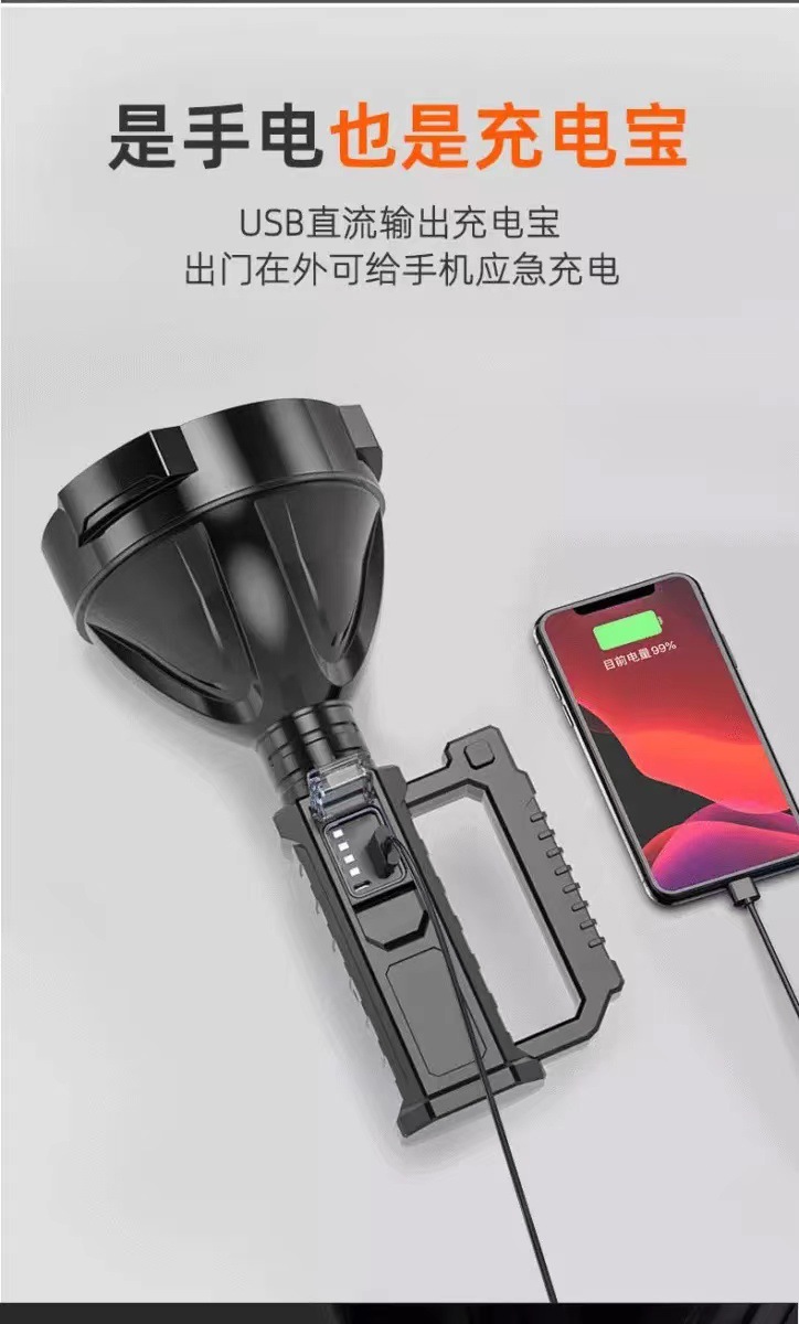 微信图片_20220323155204