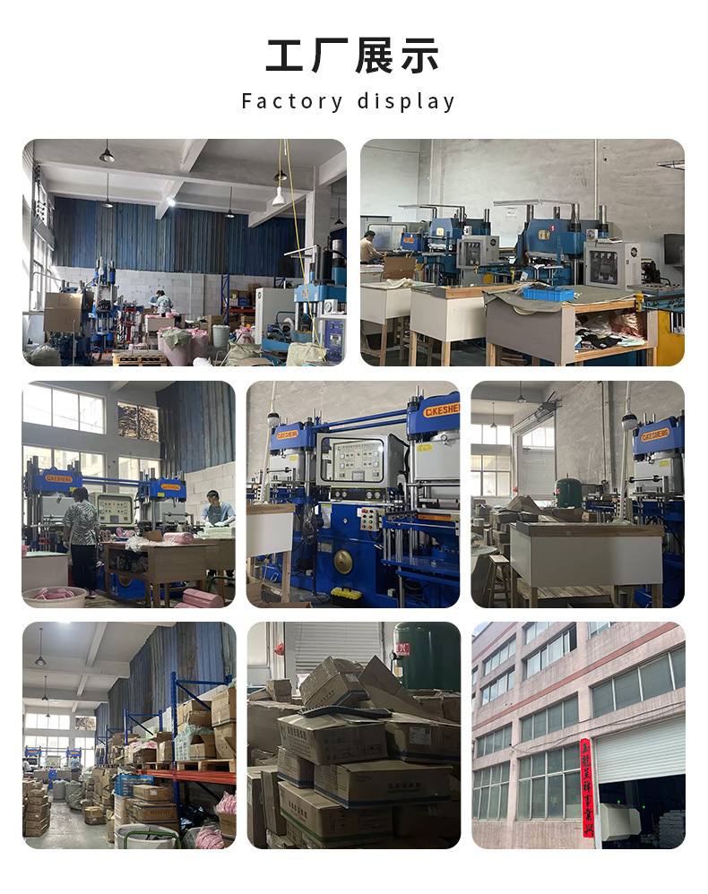 详情_02(1)