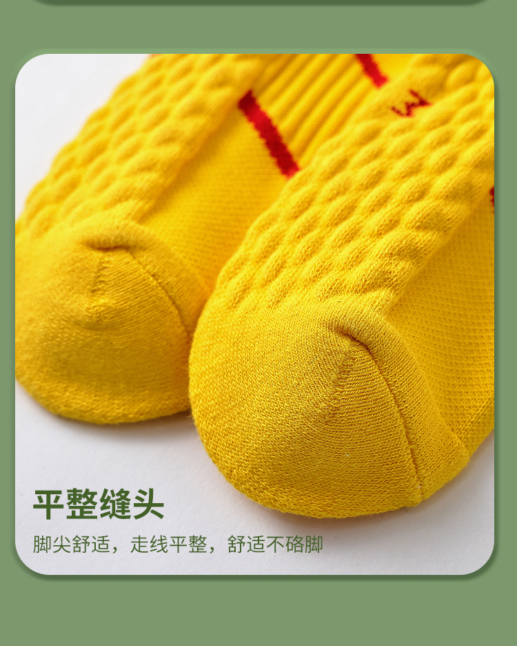详情页_25.jpg