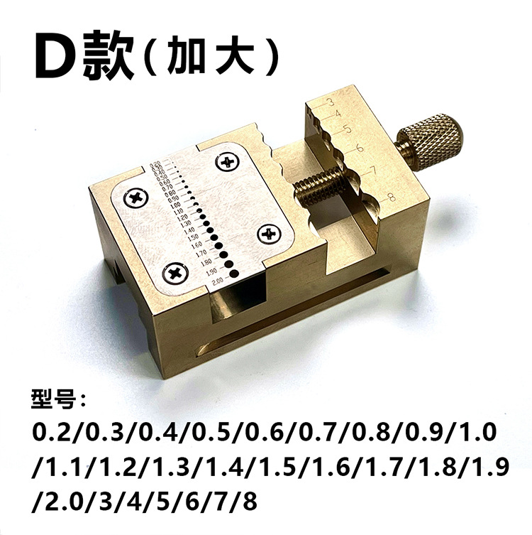 D 款750.jpg