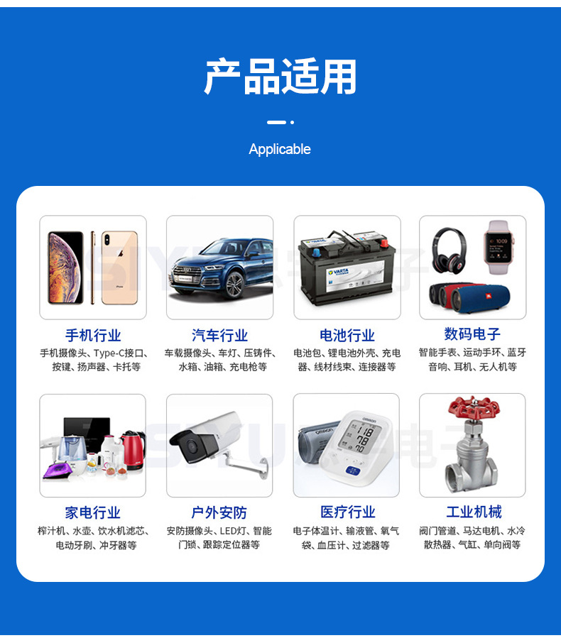 详情页_10