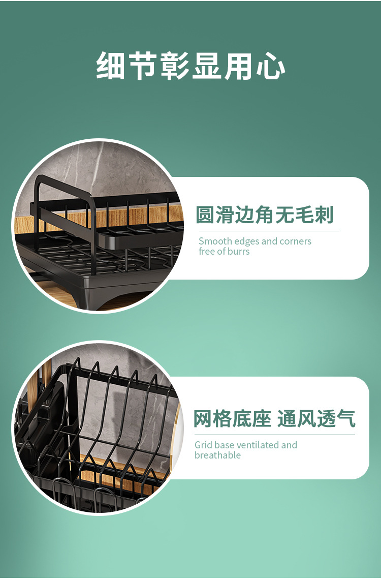详情_10