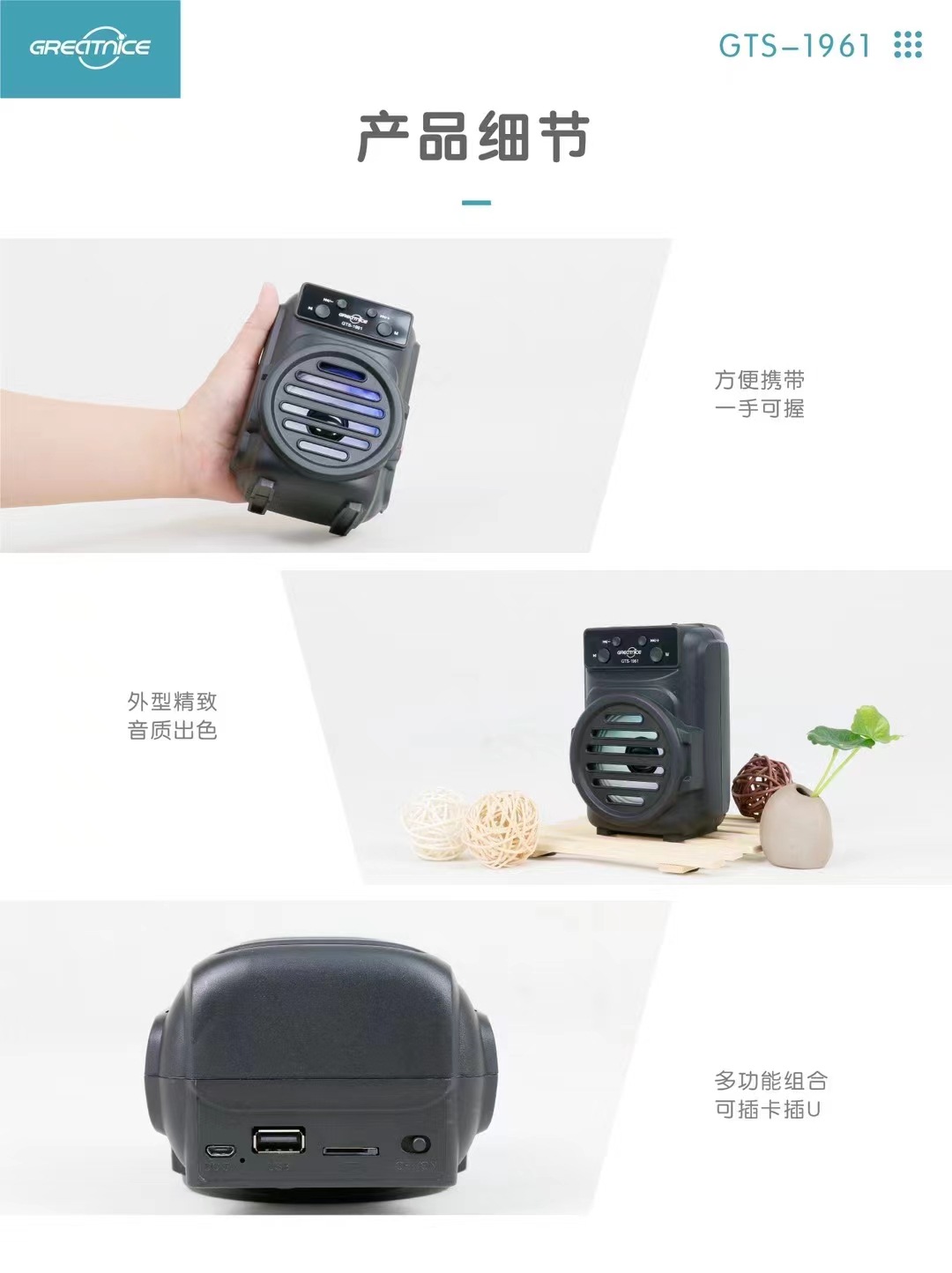 微信图片_20240501150749