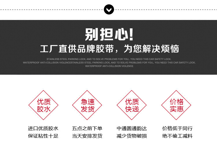 详情图_3.jpg