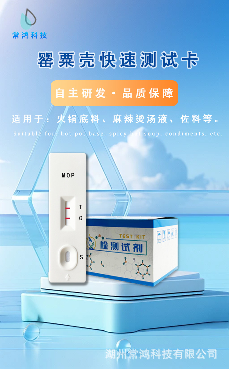 详情页1.png
