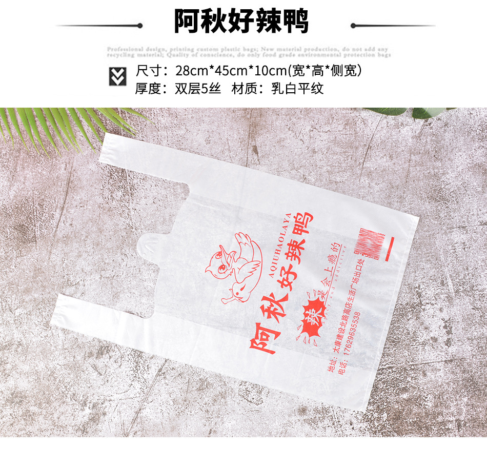 描述图_13