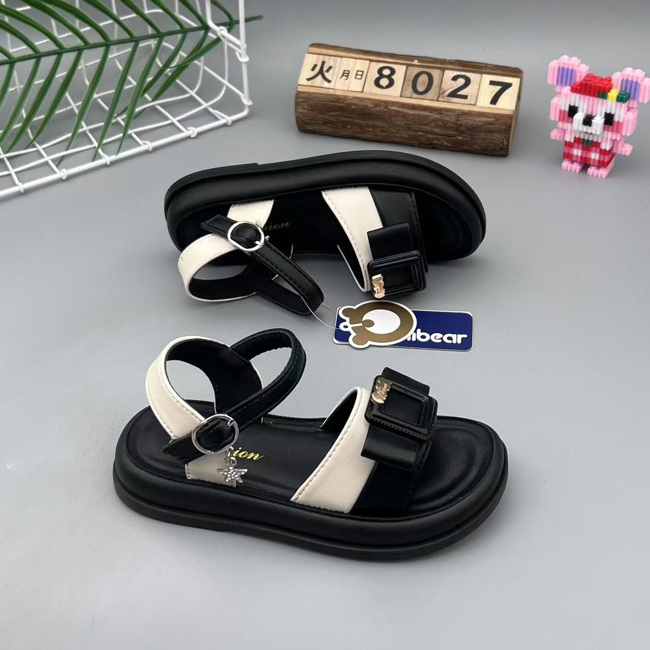 微信图片_20250313182122