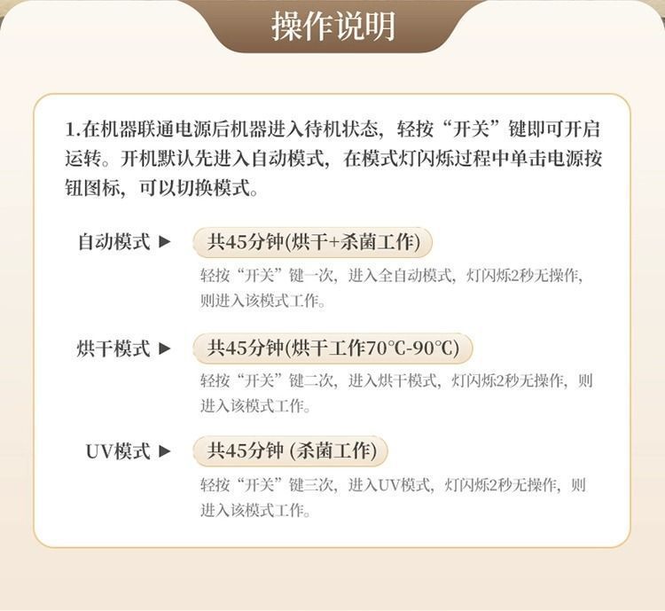 5734f716-70e8-4fac-a96f-7e589311e032.jpe