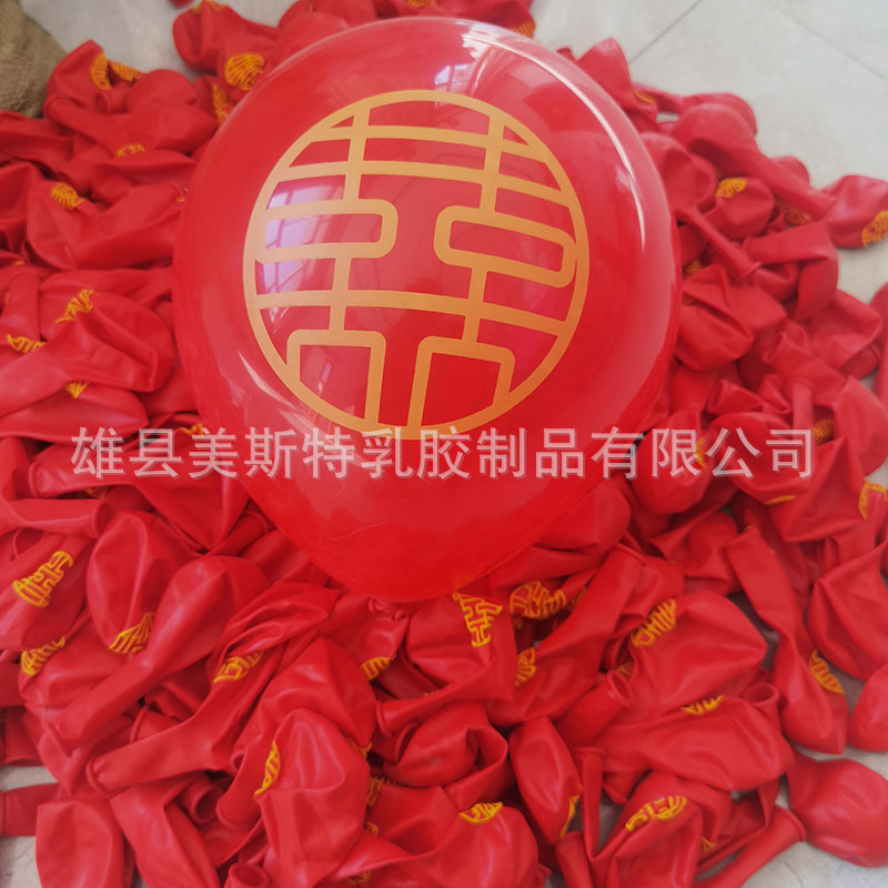 IMG_20220226_124045 拷贝