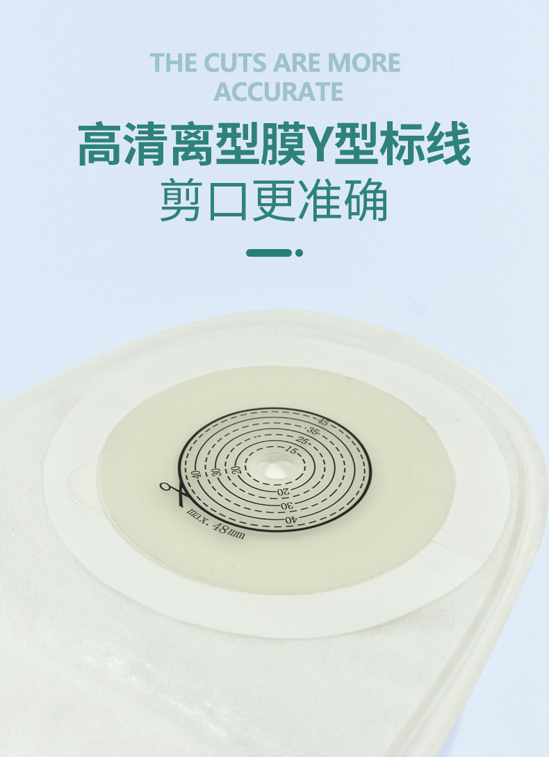 3270长图_08.jpg