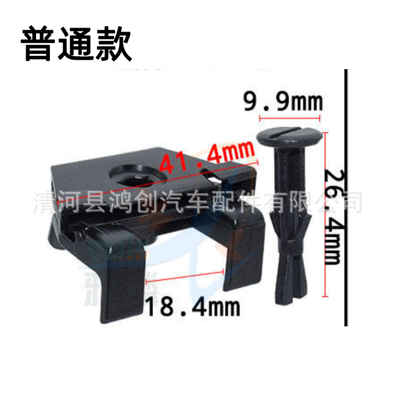 HX496HC783 尺寸图1