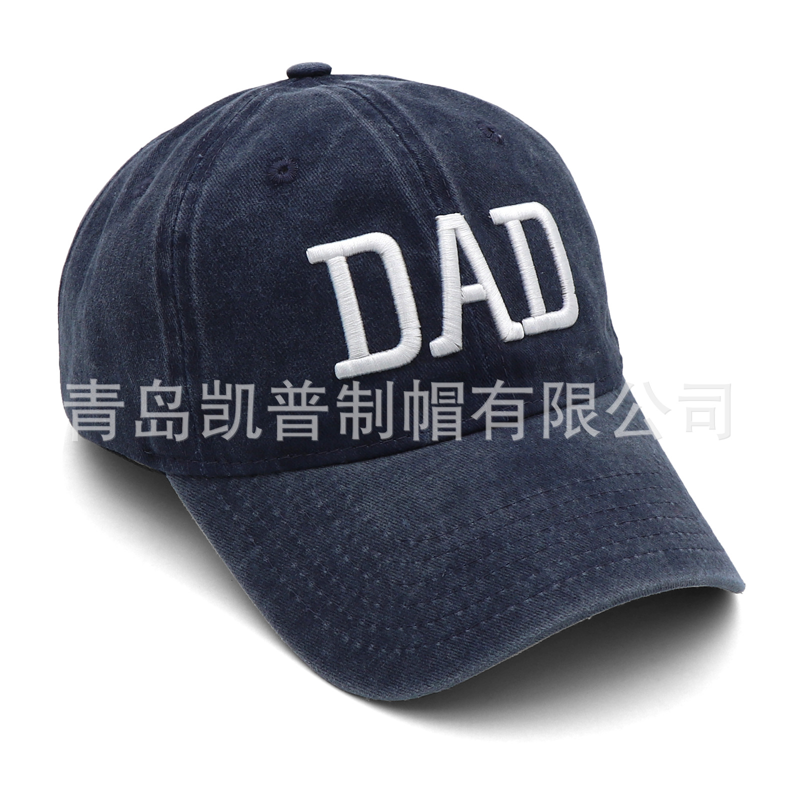 DAD-Navy_3.jpg