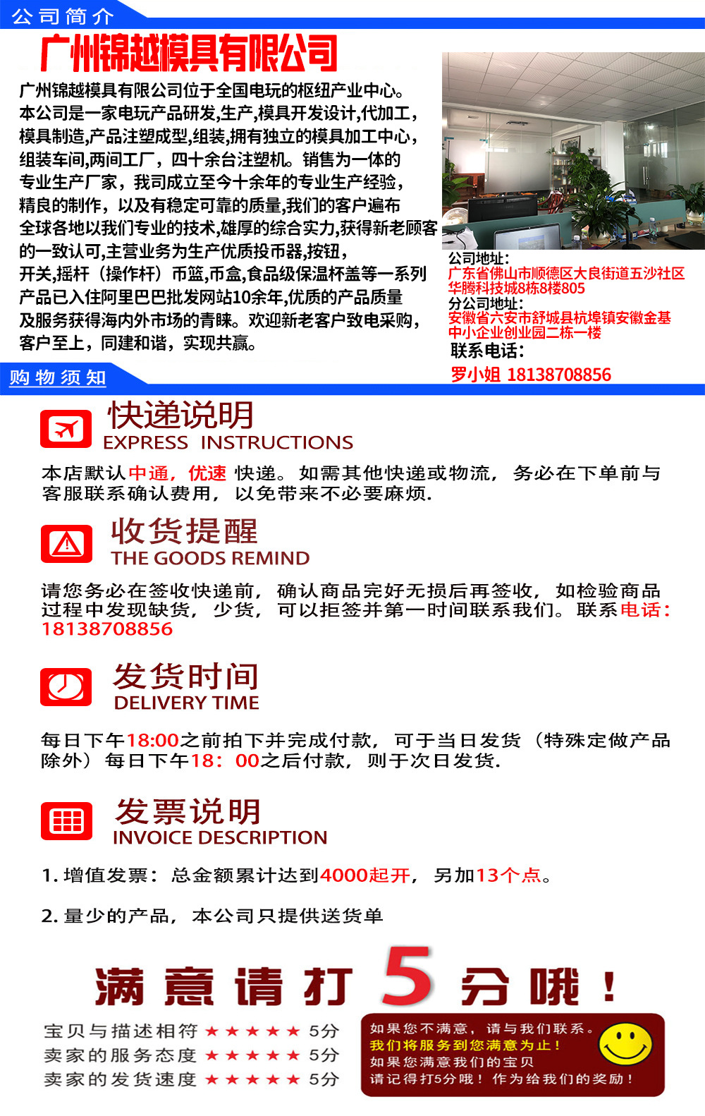 9d249397243b3c12a4a3d2731a1536