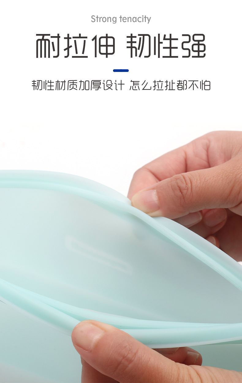 保鲜袋99_08