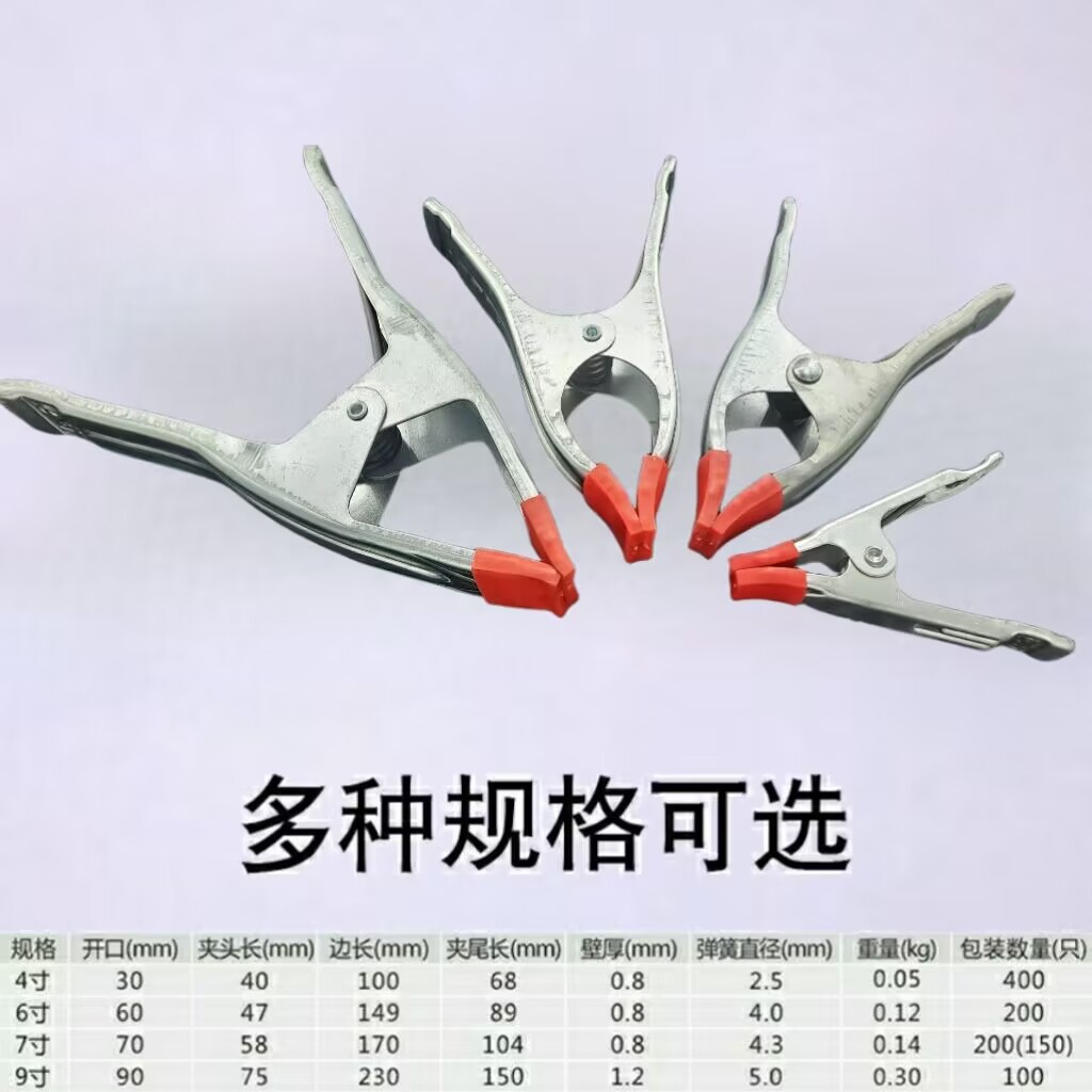 QQ图片20240117180727