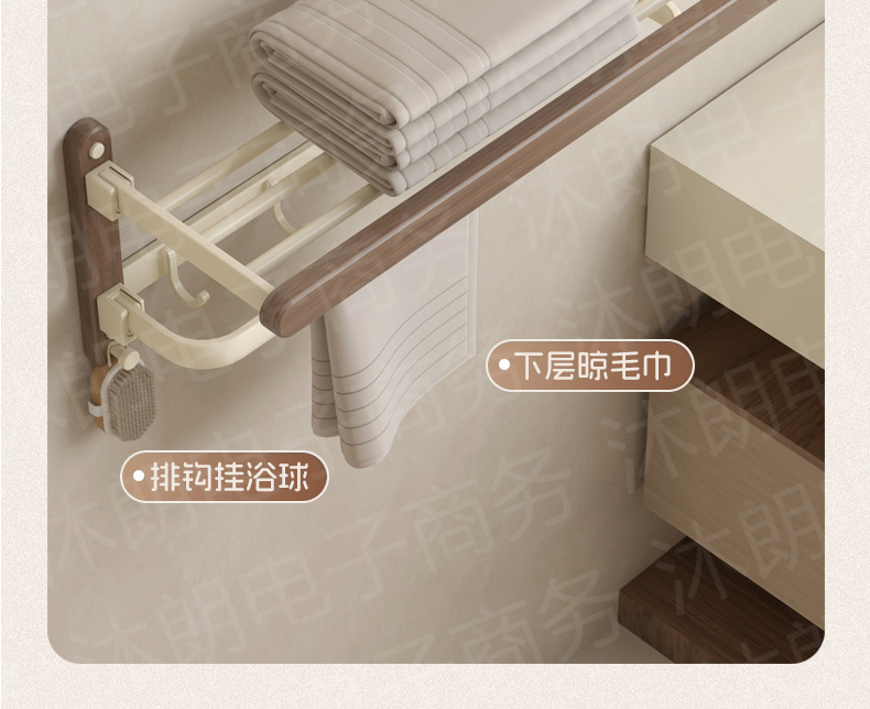 详情_09.jpg