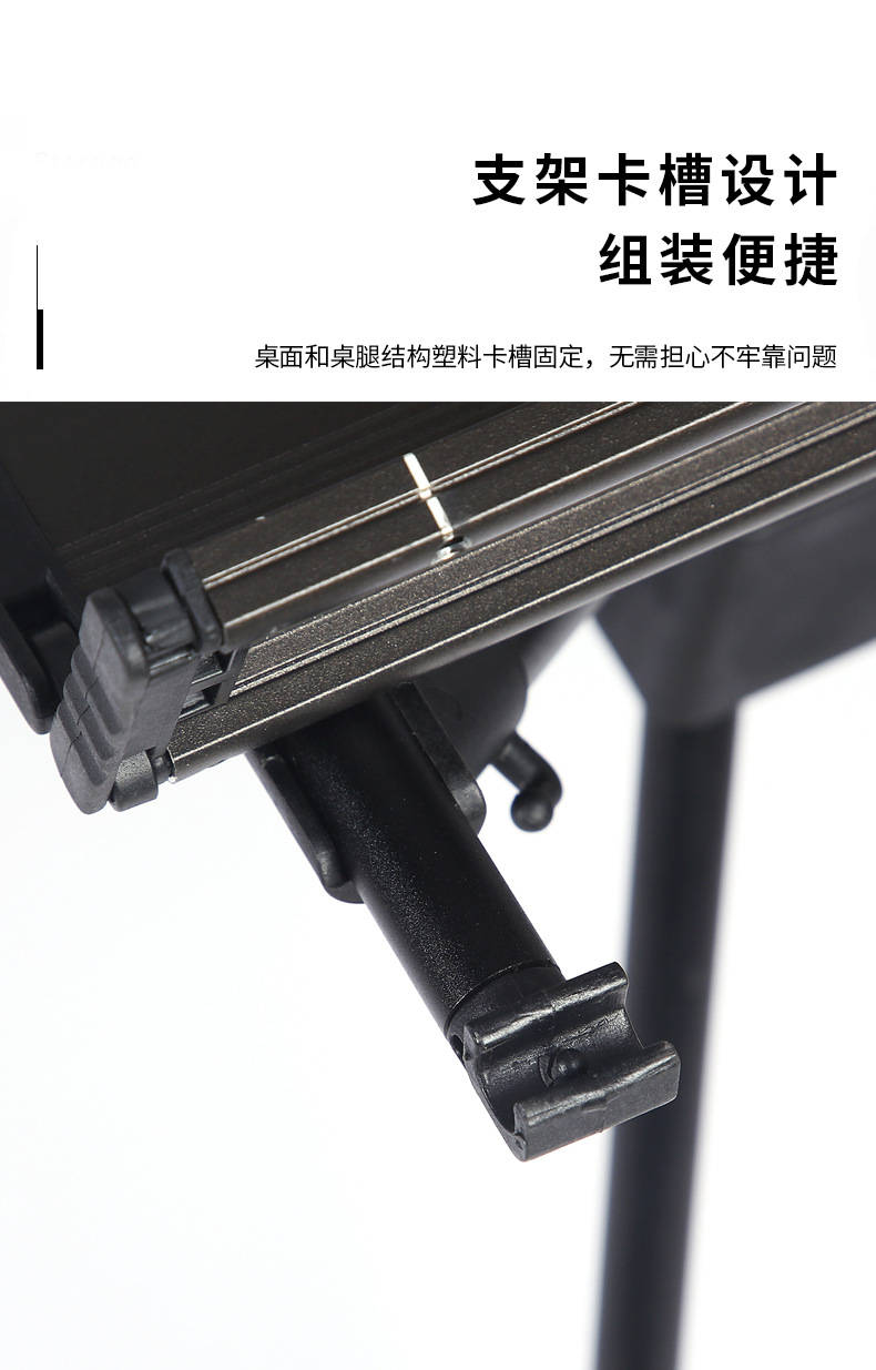 工字型桌详情_09.jpg