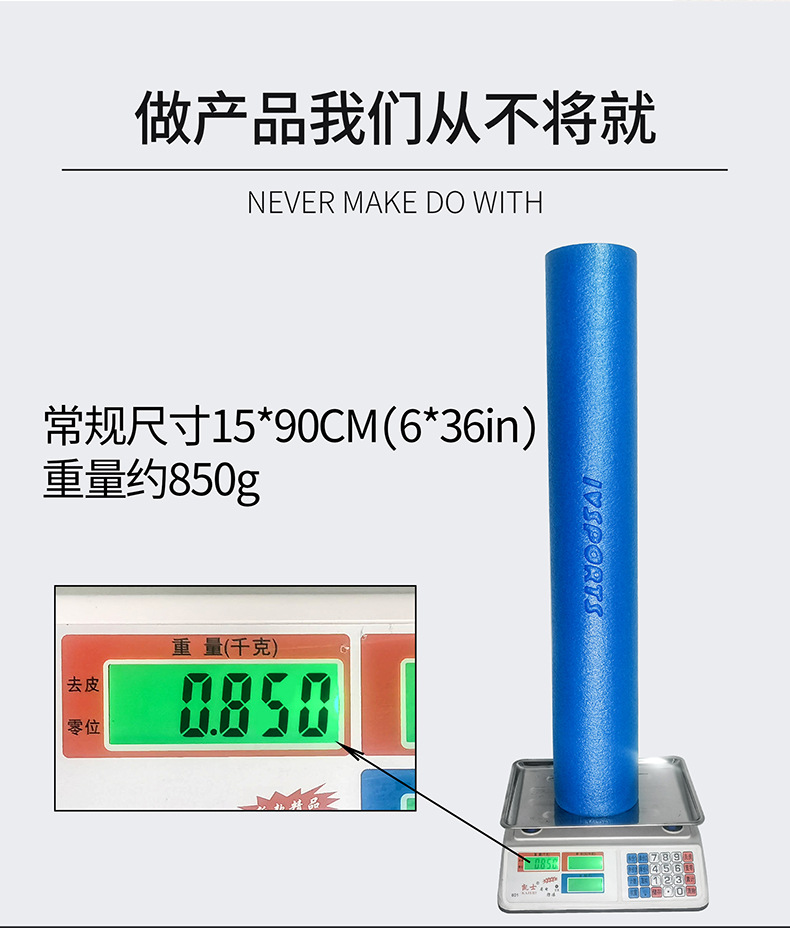 详情6.jpg