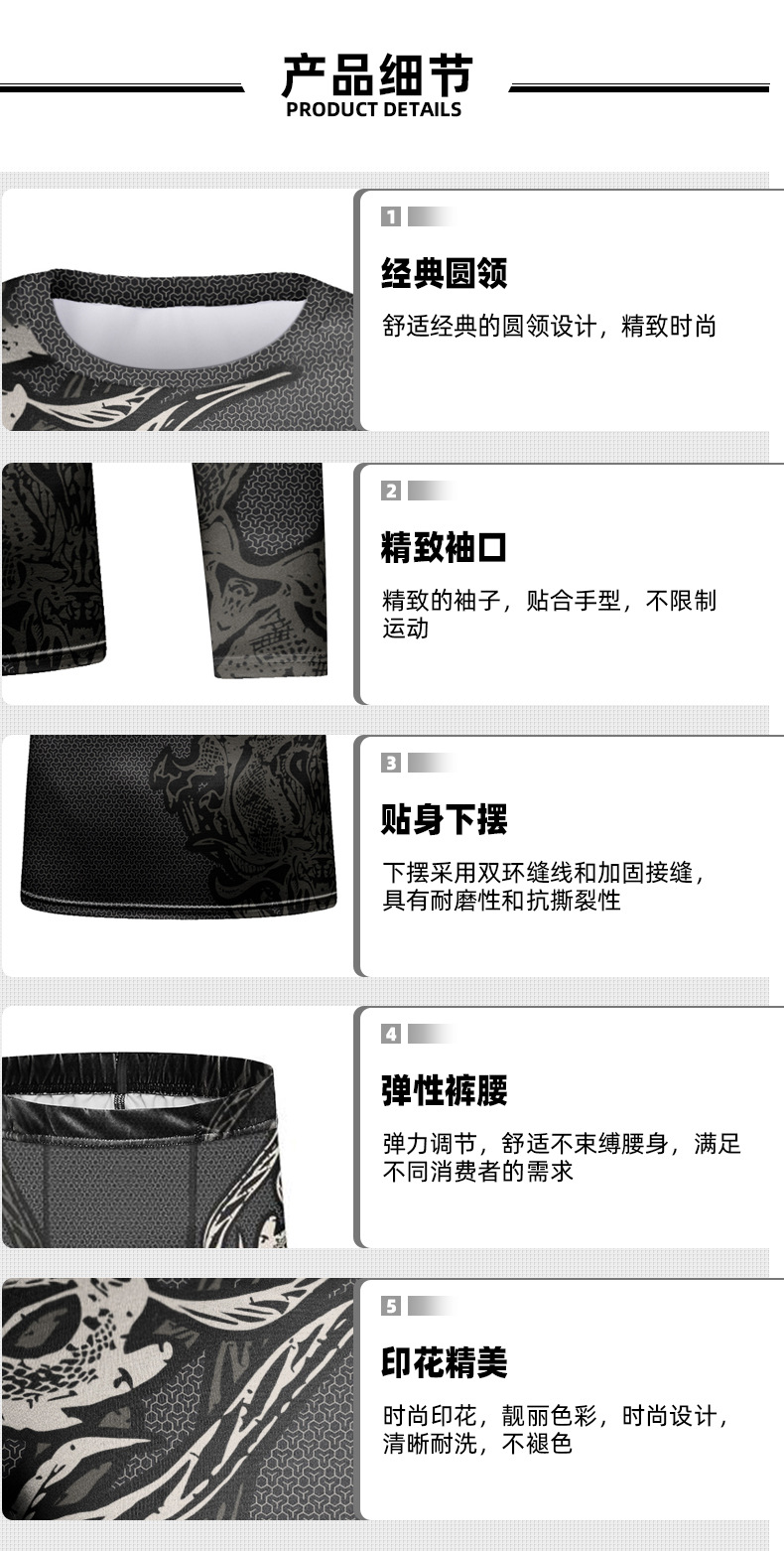 详情_20.jpg
