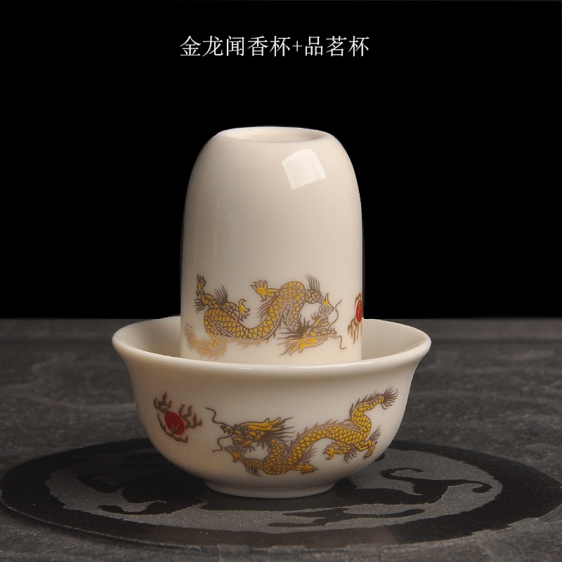 金龙闻香杯+品茗杯.jpg