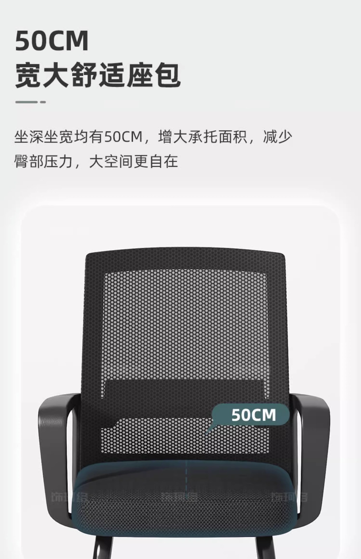 复制_办公椅舒适会议椅家用电脑椅靠背椅子舒服久.jpg