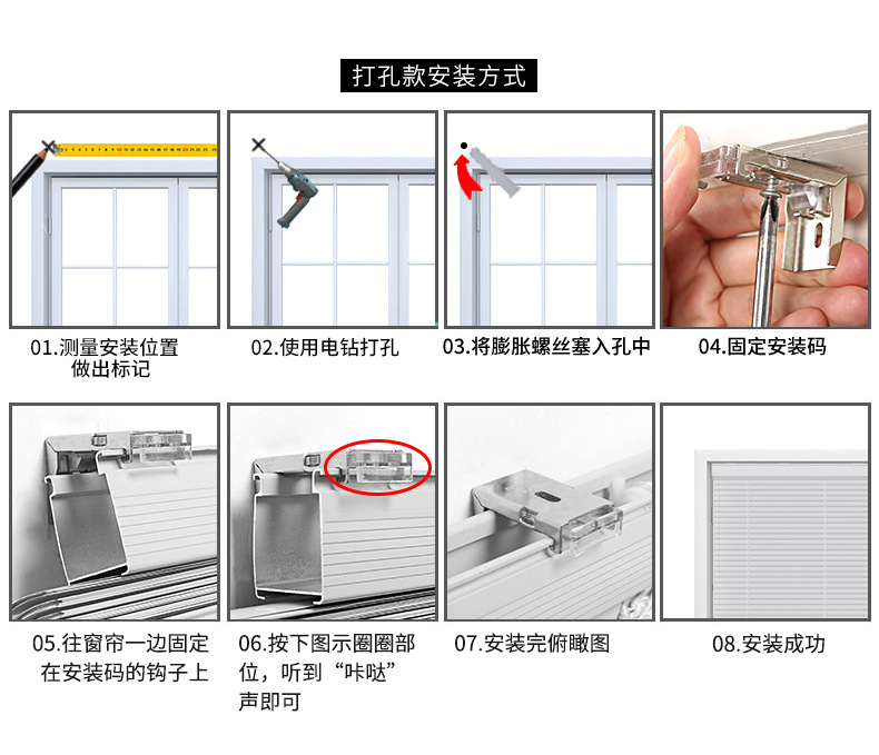 详情图片_38.jpg