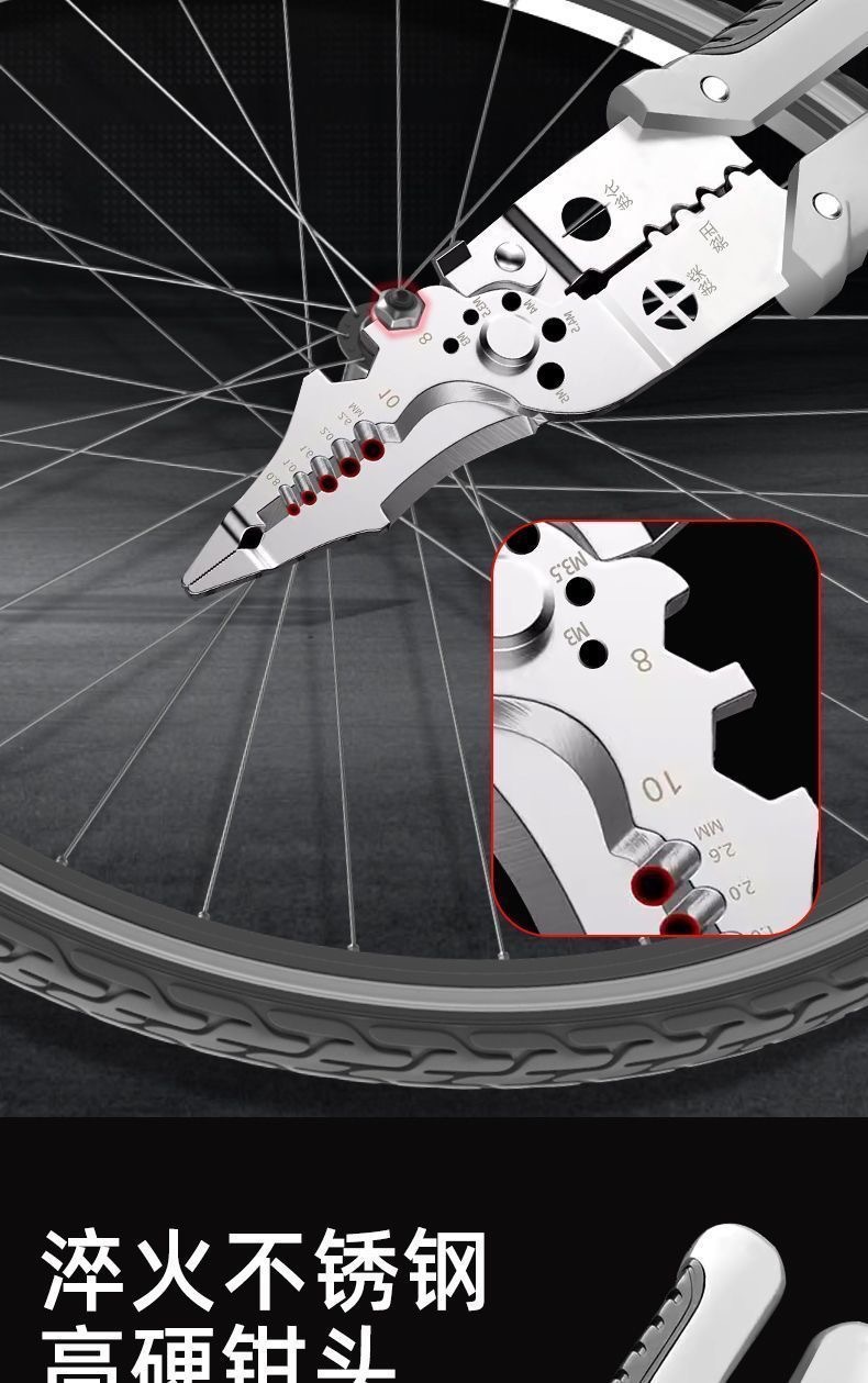 微信图片_20241115161252