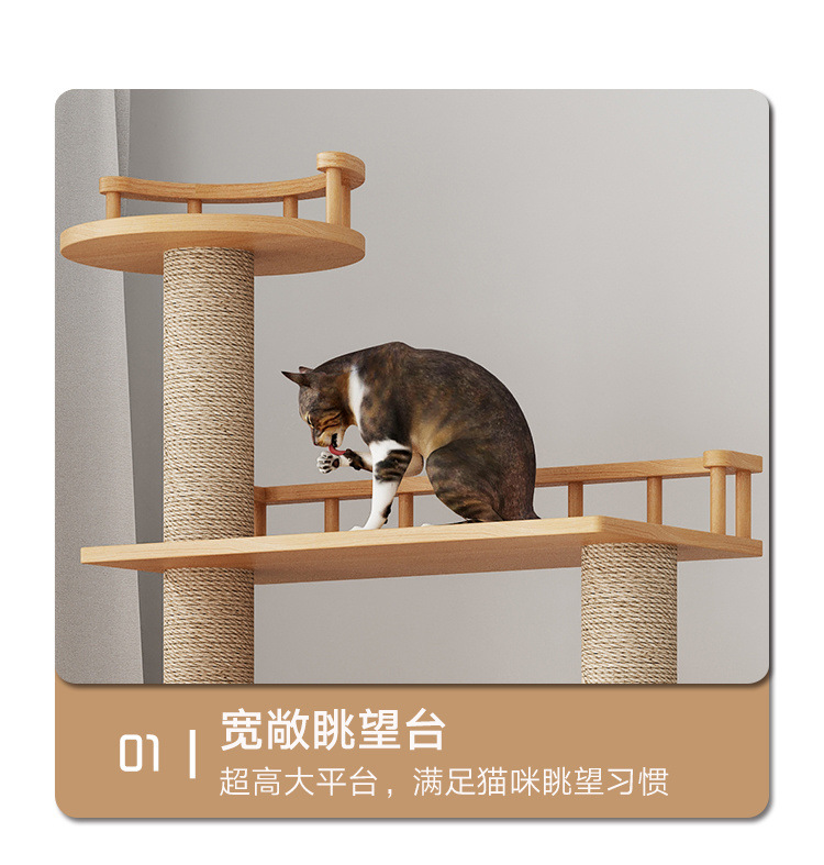 110543d3-c34b-4fb1-8742-69ec6047e601.jpe