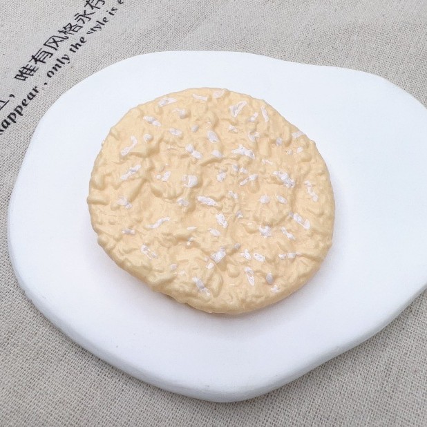 2024-11-29 17:05:04.jpg