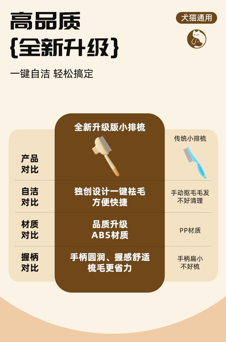 a4e6022c-e213-4451-9644-7e6372cd06b0.jpe