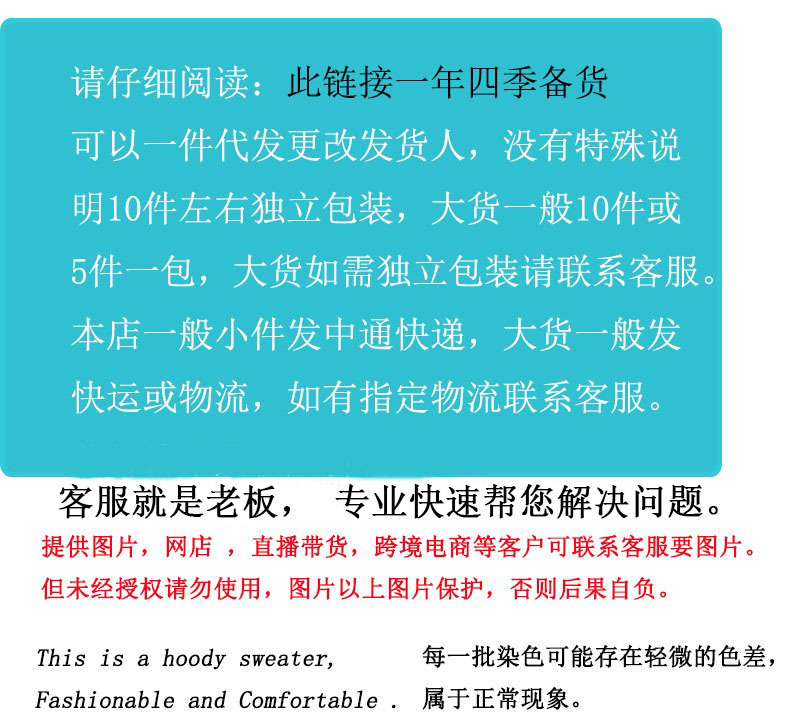 O1CN01EGPIYA281sz91344K_!!2211