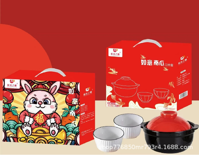 96c695549dc3012e5669d856aead6d