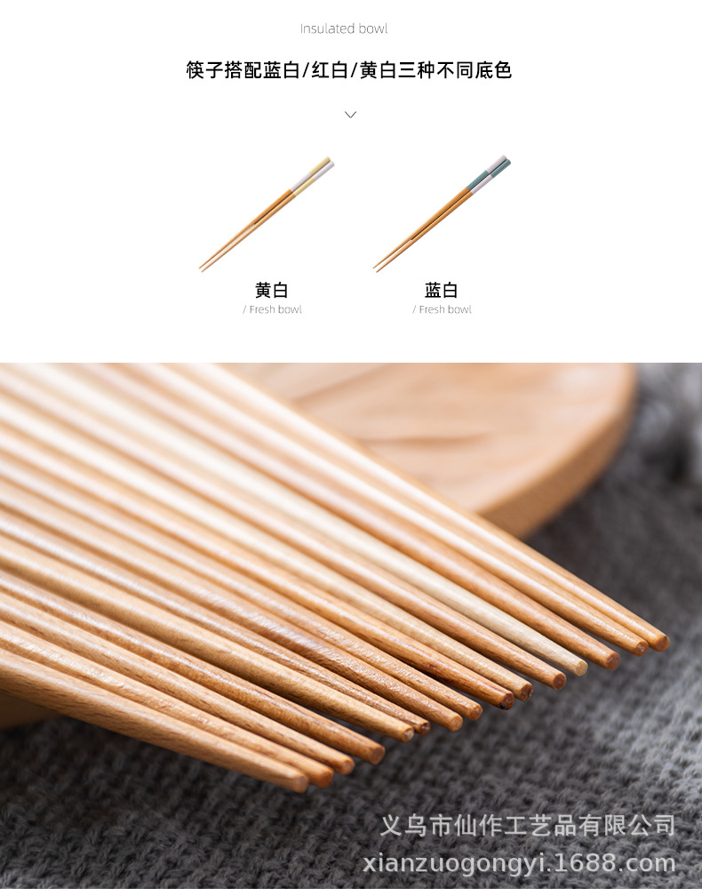 描述图_12