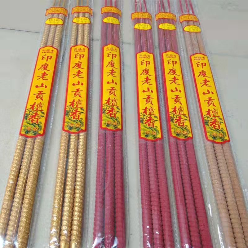 7be854ec-8da2-4798-8996-914a450d36bd.jpe