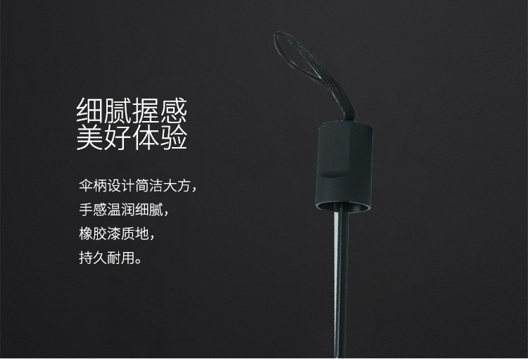 详情页图19