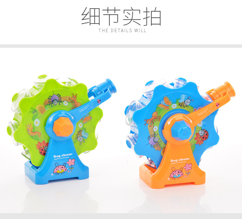 9307897272_2054477504