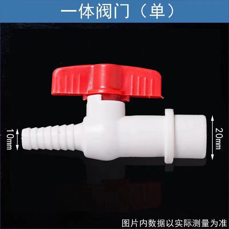 微信图片_20221001181317