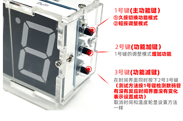 1688店详情 (11).png