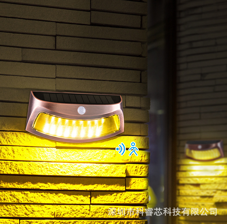 描述图6_太阳能户外庭院灯室外防水花园壁灯围墙led壁挂灯家