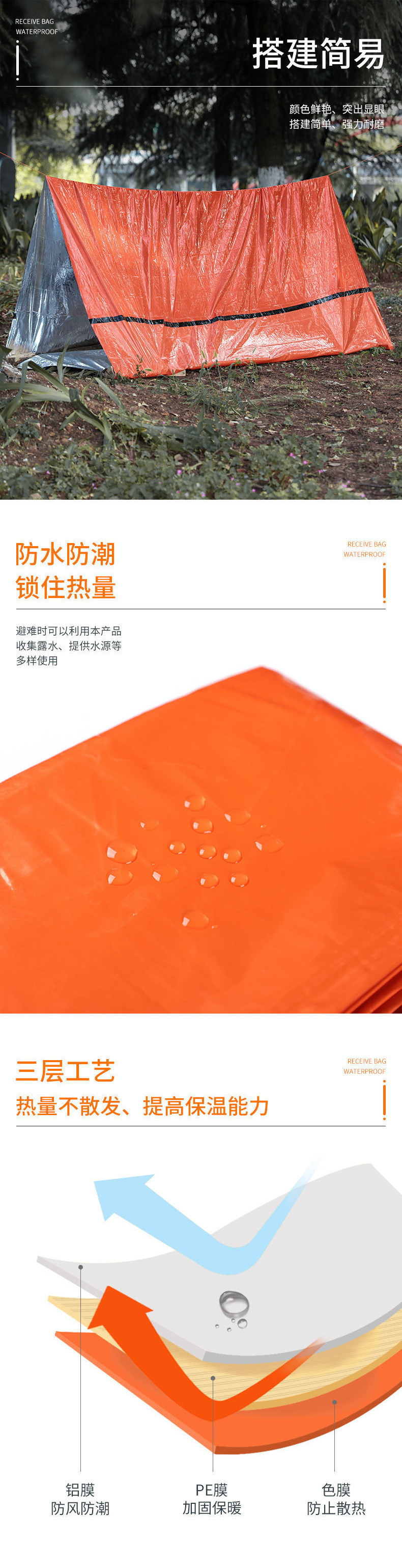 25aa3fef-bd09-4383-8da0-cfc0c5619849.jpe