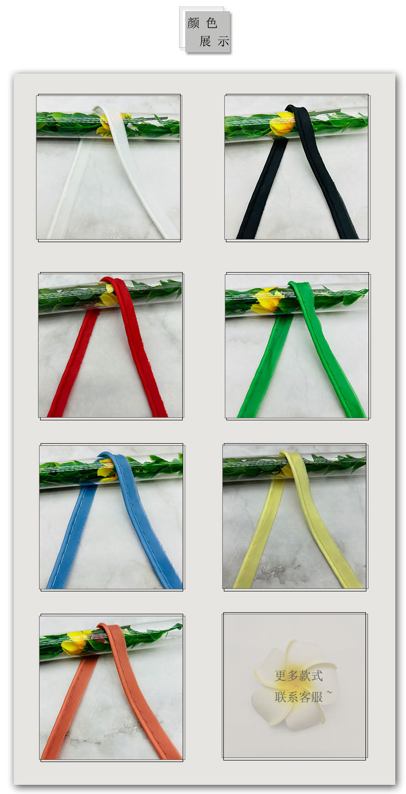 详情页通版布多多_10