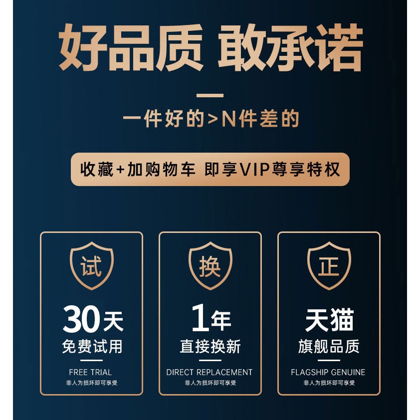 YJH_一键复制_20230612140323