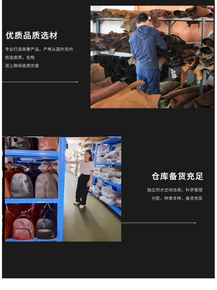 多袋口真皮双肩包