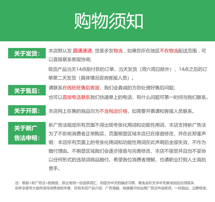 QQ图片20211102114426