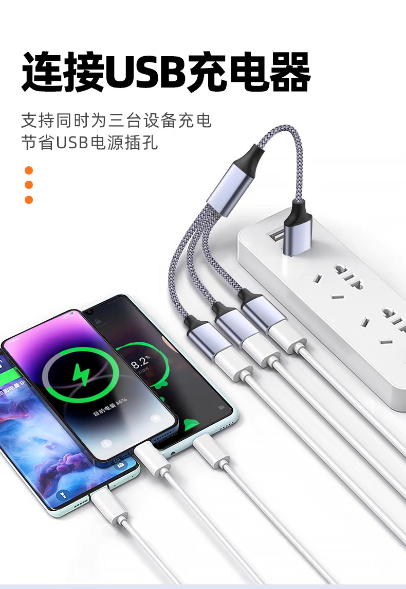 tb_image_share_1736582856772.j